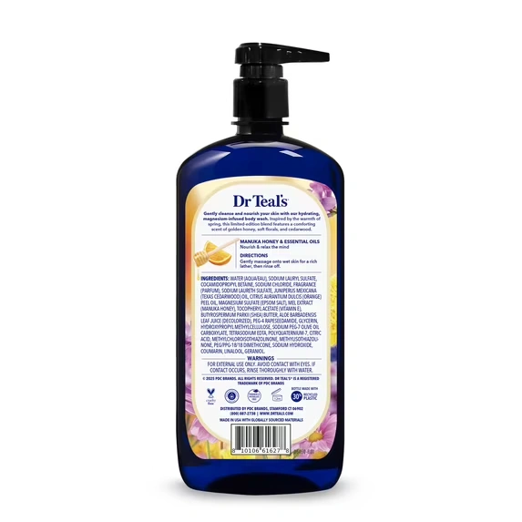 DRT BODY WASH HONEY BLOSSOM